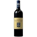 Château Smith Haut Lafitte: Análisis y Comparativa de un Gran Vino Château Smith Haut Lafitte: Análisis y Comparativa de un Gran Vino
