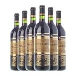 Análisis y comparativa: Vino Gran Albina Reserva 2018, ¿Por qué es una excelente elección?