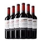 Análisis y comparativa de los mejores vinos: Descubre los secretos de 3 fincas de Perelada