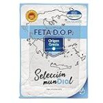 Maridaje perfecto: Feta de queso y los mejores vinos para acompañar Maridaje perfecto: Feta de queso y los mejores vinos para acompañar