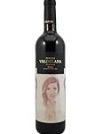 Análisis y comparativa: Familia Valdelana Reserva 2018, uno de los mejores vinos del año