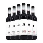 Análisis y comparativa: Avan Oak, el vino que destaca entre los mejores Análisis y comparativa: Avan Oak, el vino que destaca entre los mejores