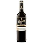 Análisis y comparativa: Beronia Edición Limitada, un vino único para los amantes de la excelencia vinícola. Análisis y comparativa: Beronia Edición Limitada, un vino único para los amantes de la excelencia vinícola.